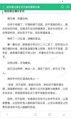 在菲律宾如何办理无犯罪记录证明？NBI Clearance_菲律宾签证网